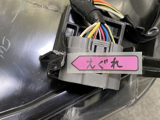 マツダ2/MAZDA 2/ DJLFS/DJLAS/DJ5FS/DJ5AS 純正 右 ヘッドライト