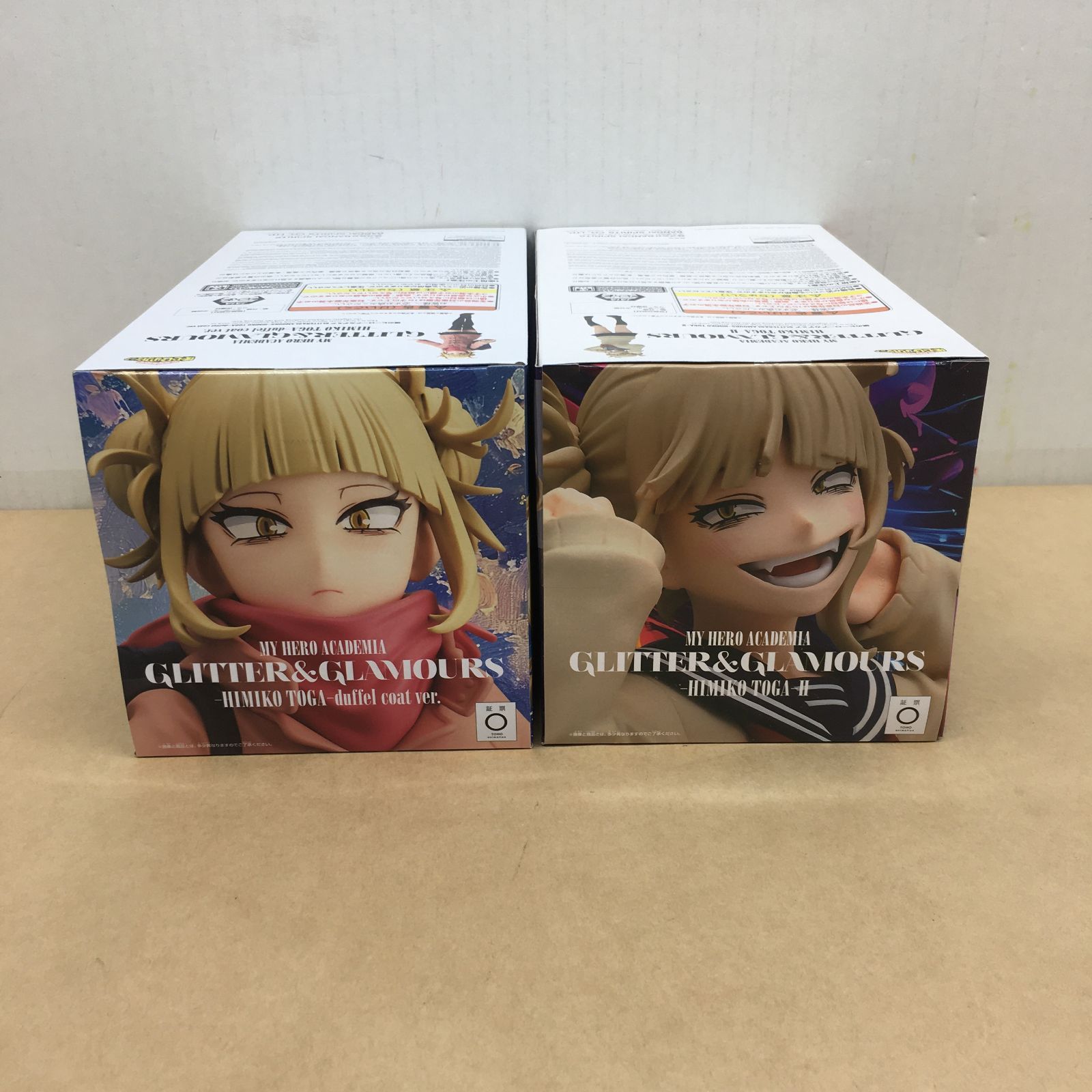 未開封 ヒロアカ GLITTER&GLAMOURS トガヒミコ フィギュア 2種セット 