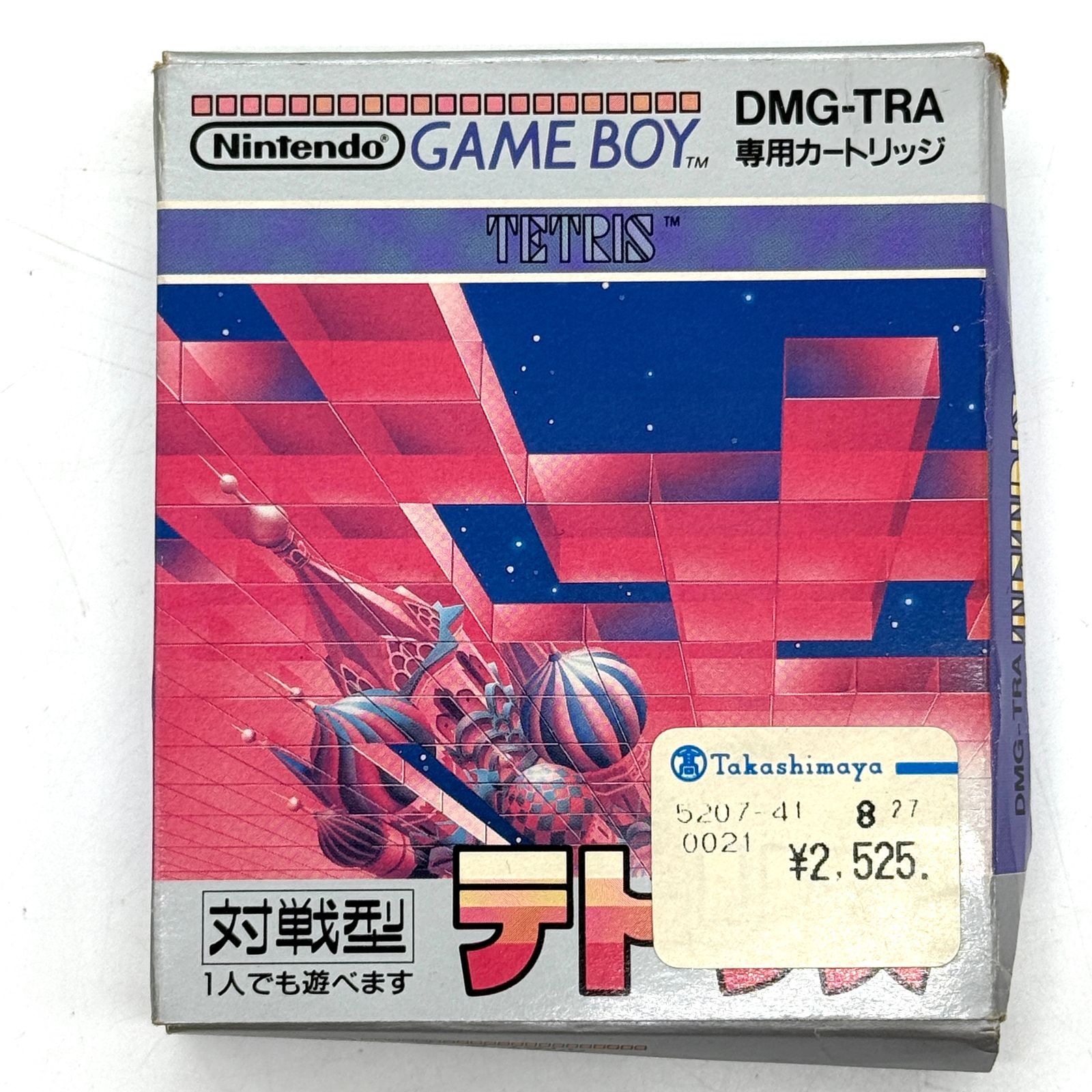 箱・取説あり】ゲームボーイ用ソフト 初代 テトリス DMG-TRA ゲーム