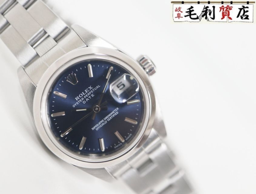 ロレックス ROLEX オイスターパーペチュアルデイト 79160 ブルー