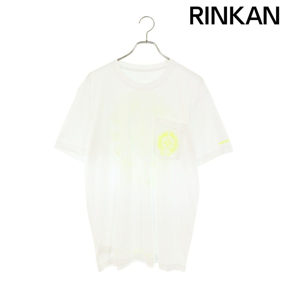クロムハーツ Horseshoe Tee White Yellow バックホースシュープリントTシャツ メンズ L