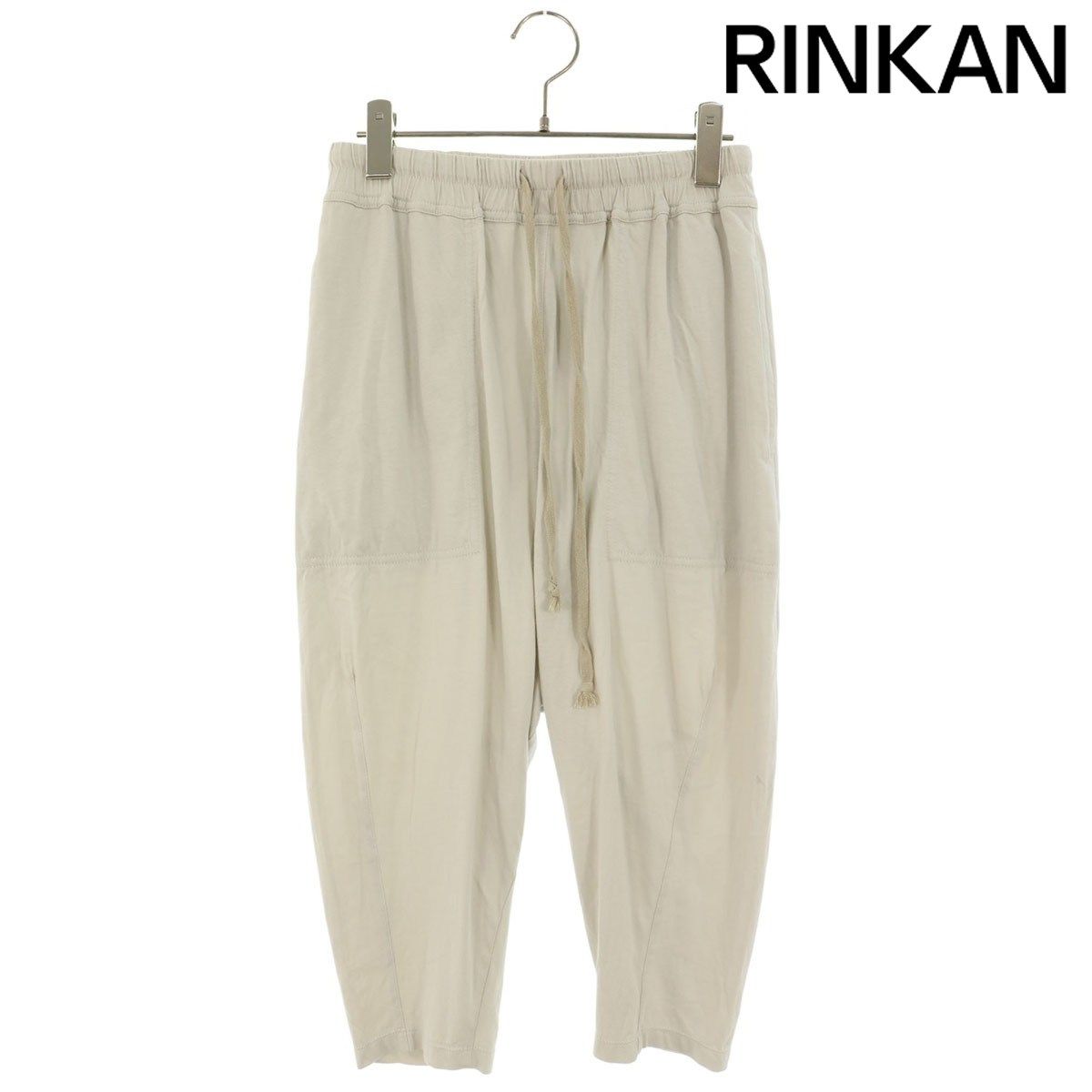 ダークシャドウ DS17S5326-RN サルエルクロップドハーフパンツ メンズ XS