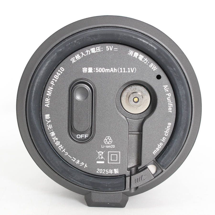 美品】Airdog mini portable CZ-20T ブラック 高性能空気清浄機