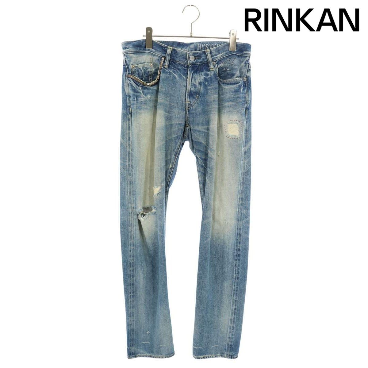 BLUEBLUE ダメージリペア加工デニムパンツ 30インチ