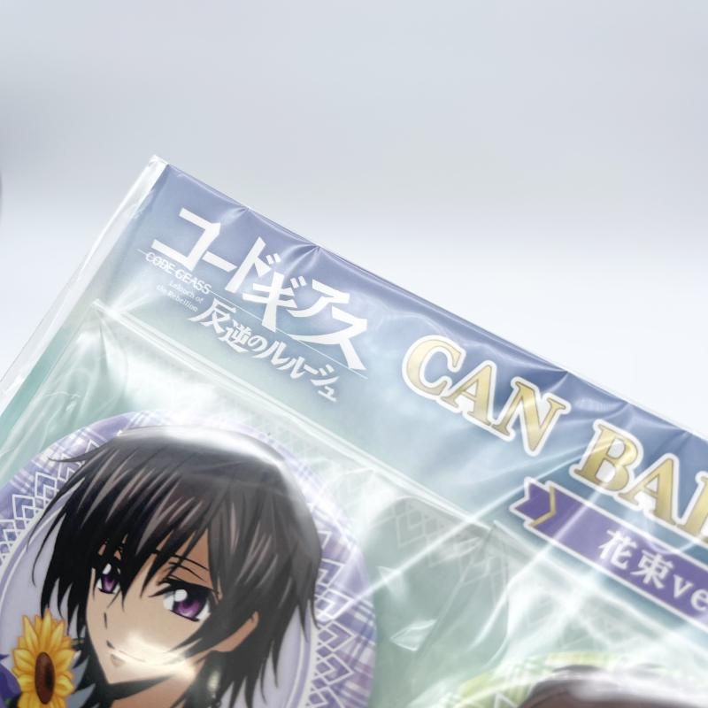 中古】未開封 描き下ろし缶バッジセット 花束Ver. ルルーシュ 枢木