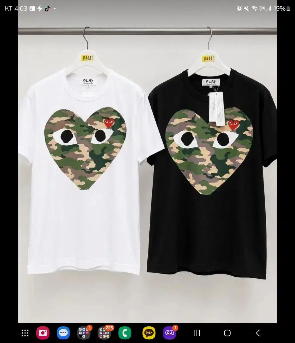 カモフラージュ COMME des GARCONS 2枚
