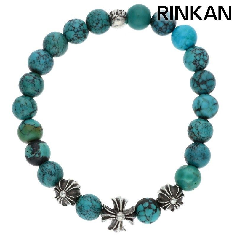 クロムハーツ 8mm BEAD/8mmビーズブレス 8mm BEAD ビーズターコイズブレスレット メンズ