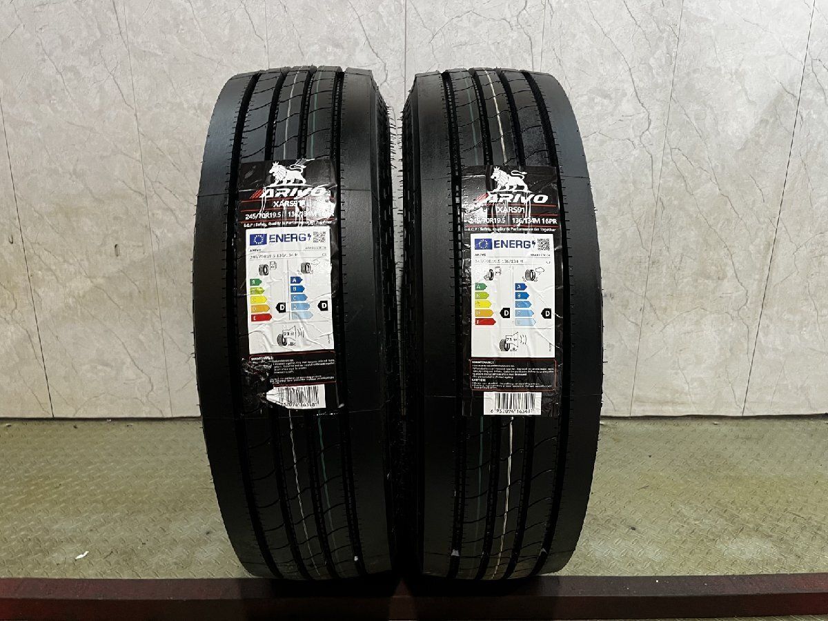 【新品】26年製 札幌発 引取OK ARIVO XARS91 245/70R19.5 136/134M 16PR 19.5インチ トラックタイヤ 夏タイヤ 2本 スーパーグレート MTA271