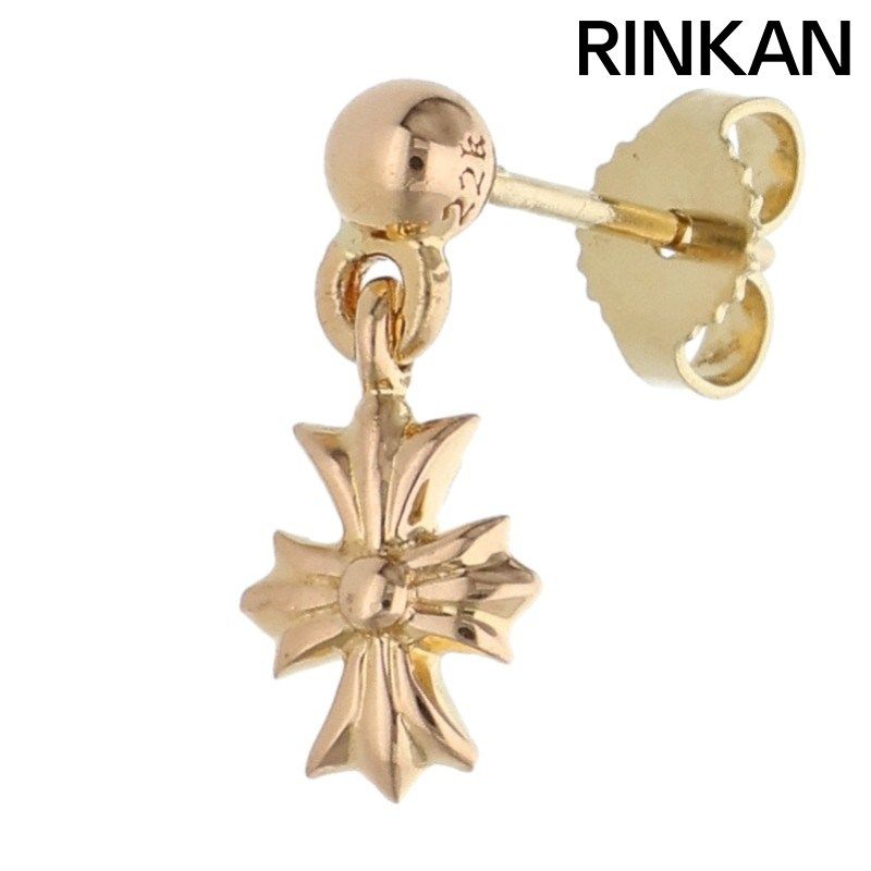 クロムハーツ 22K TNY E CH PLS/タイニーECHプラスドロップ ゴールドピアス メンズ 202,830円