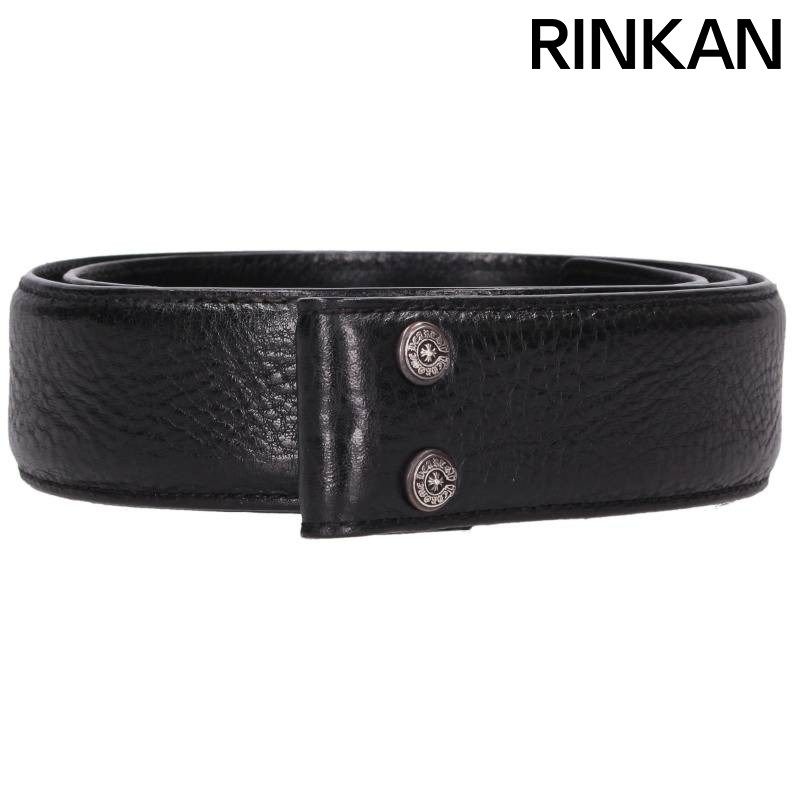 クロムハーツ 1.5 STRAP/1.5inchスクロールレーベルリベッツ レザーベルト メンズ 32