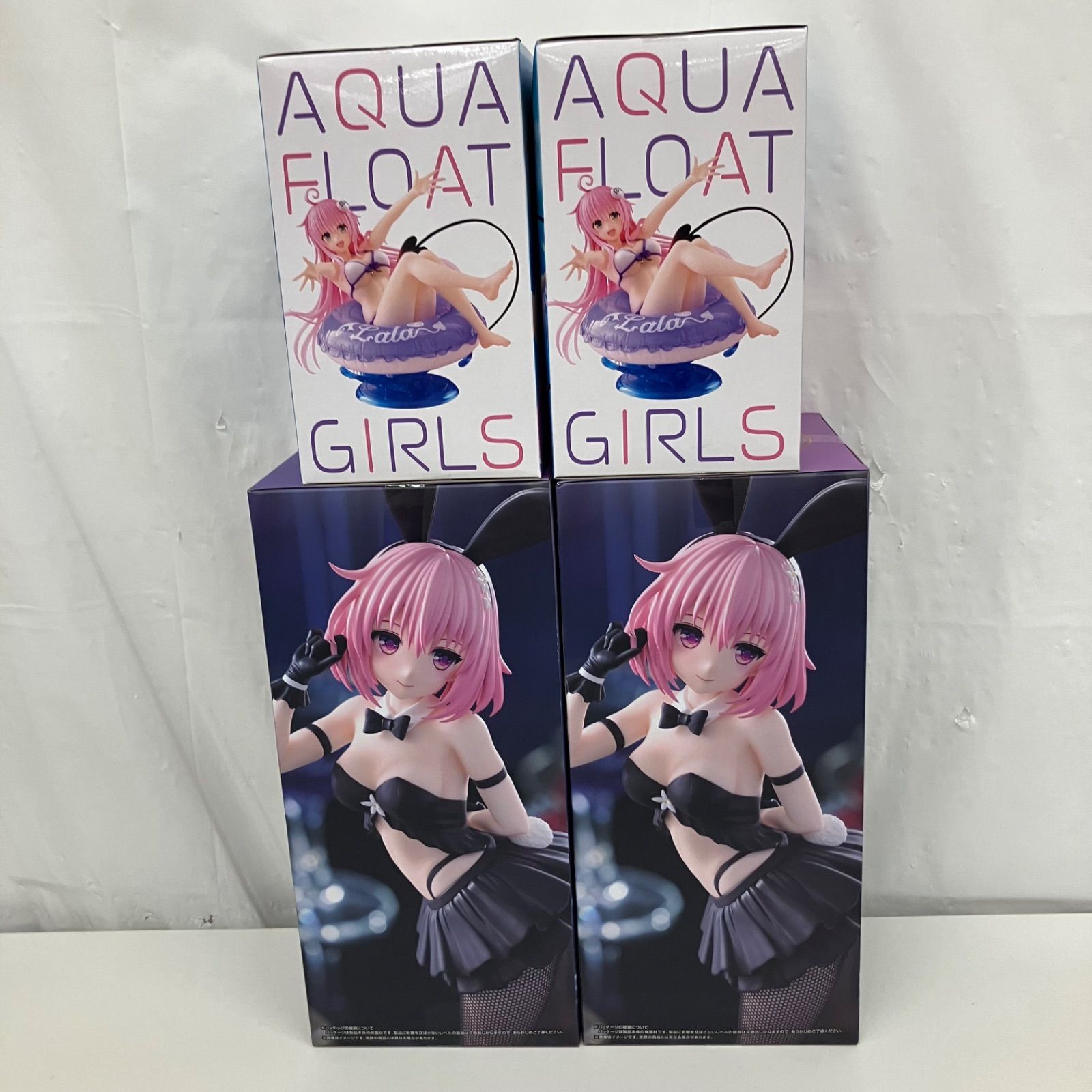 未開封 To LOVEる とらぶる ダークネス Aqua Float Girls ララ bicute