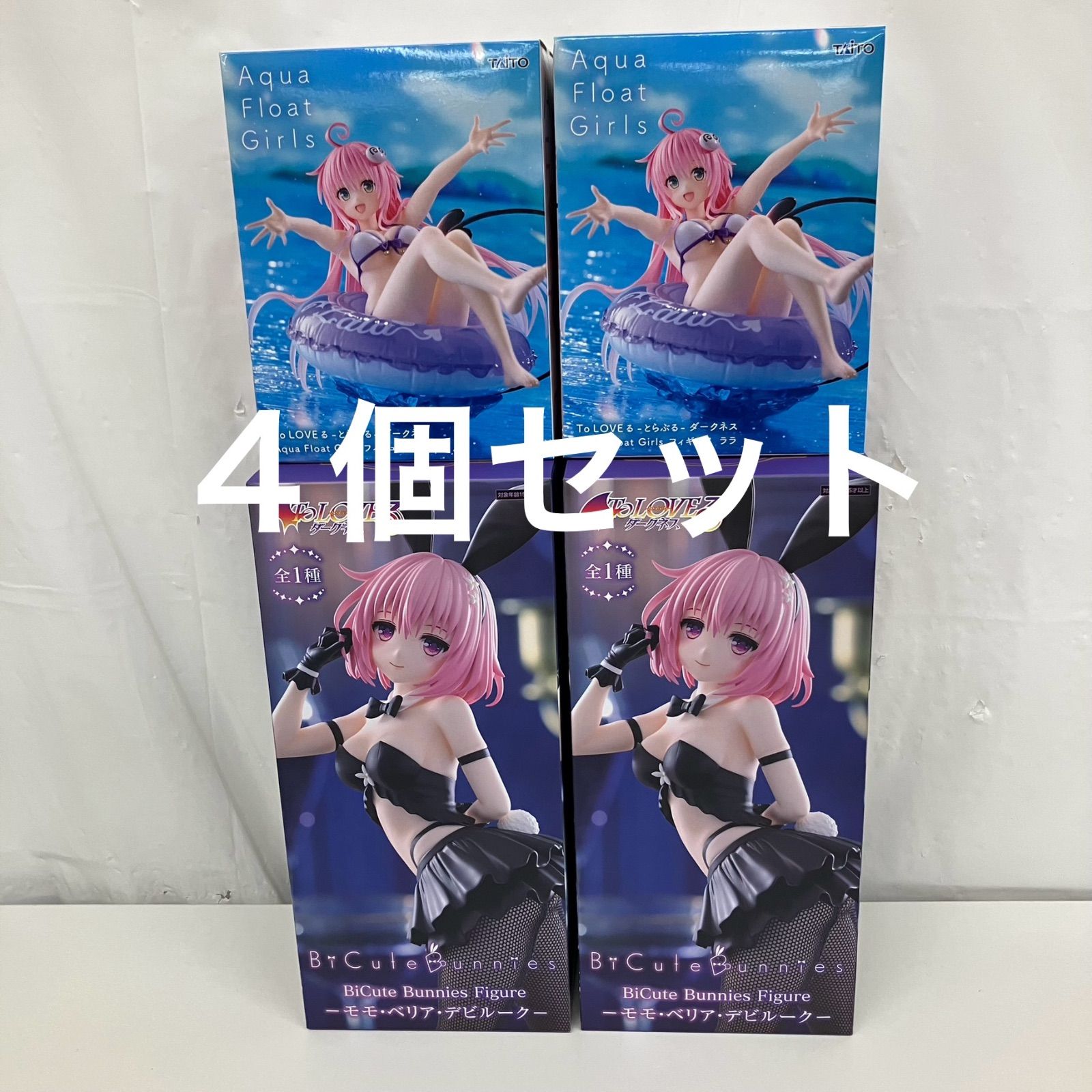 フィギュア To LOVEる Aqua Float Girls モモ フィギュア12個セット