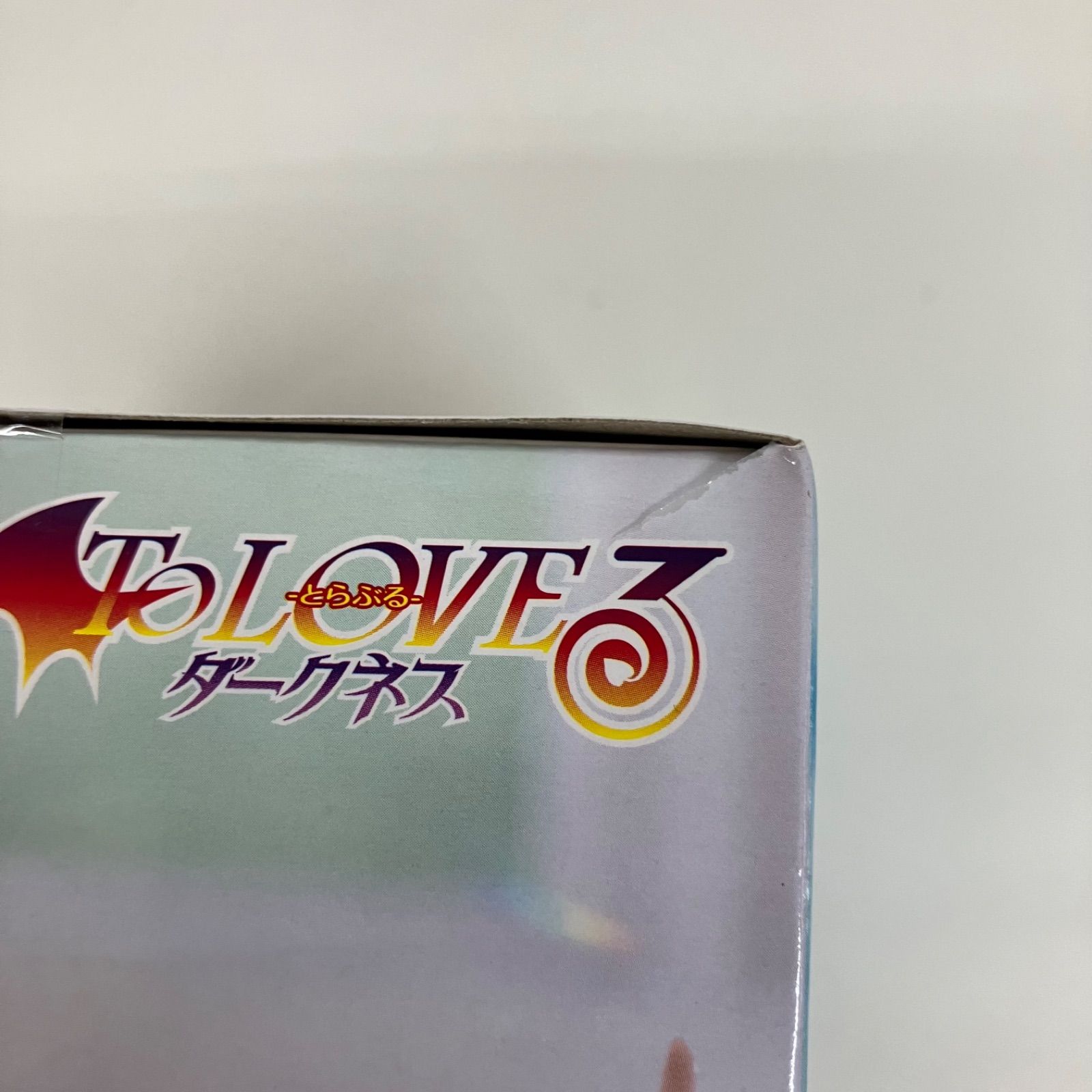 未開封 To LOVEる とらぶる ダークネス Aqua Float Girls ララ bicute