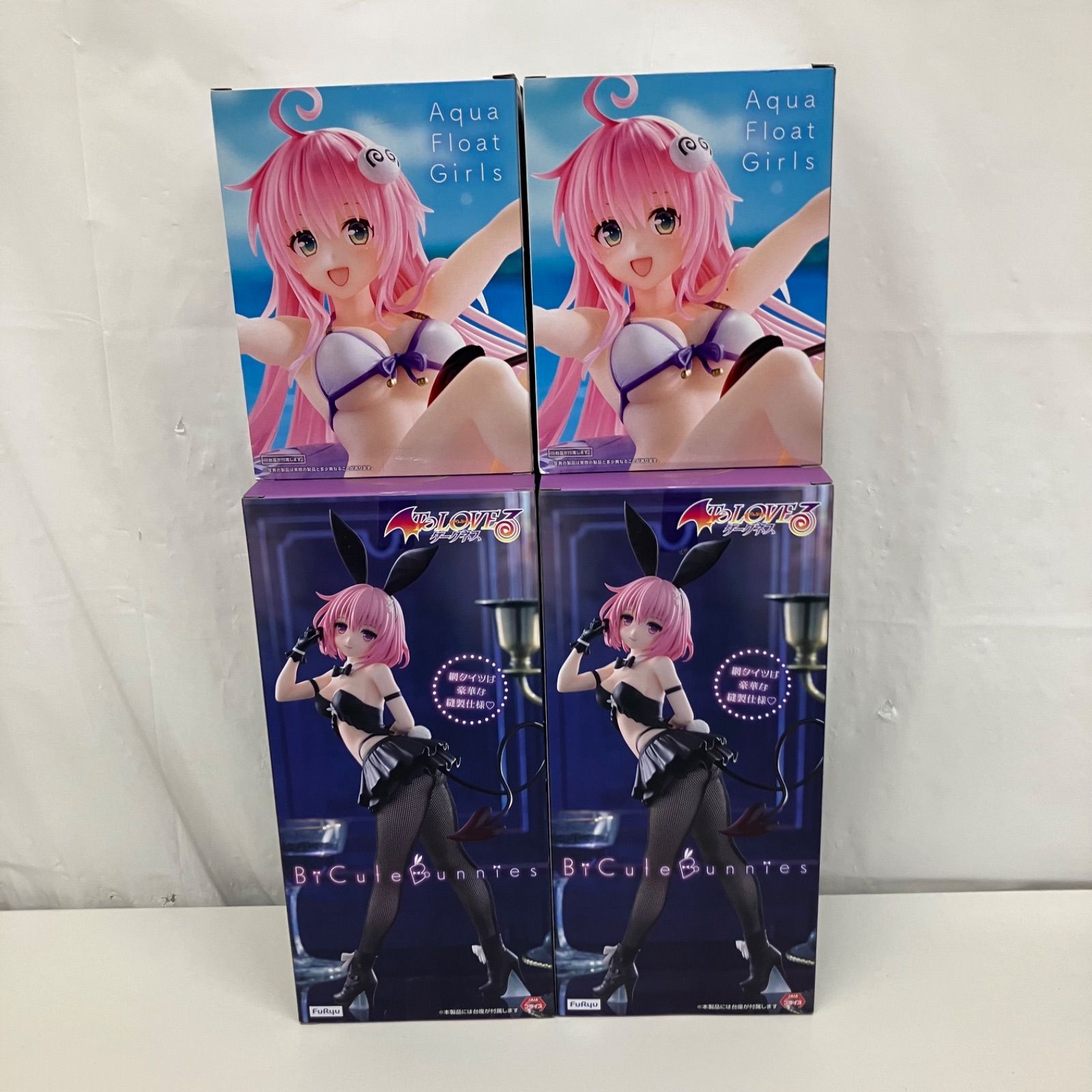 未開封 To LOVEる とらぶる ダークネス Aqua Float Girls ララ bicute