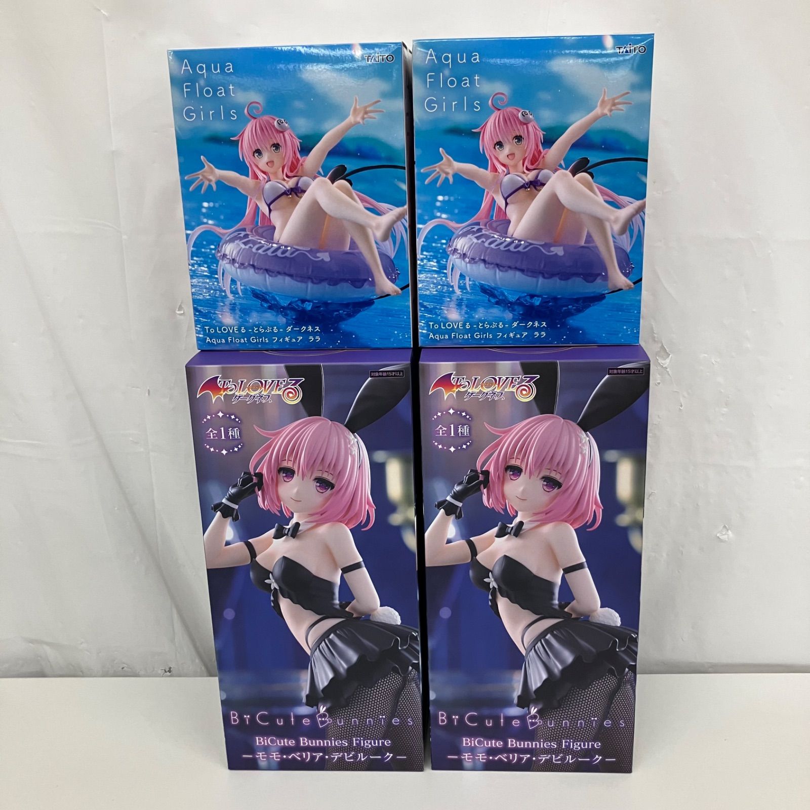 【4個セット】ToLOVEるAquaFloat Girlsララ&モモフィギュア 未開封 To LOVEる とらぶる ダークネス Aqua Float Girls ララ bicute