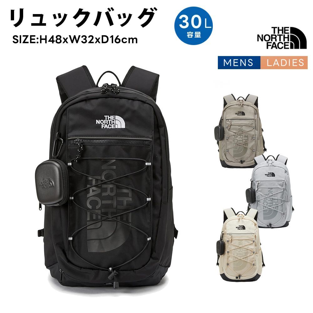 ザノースフェイス リュック 通学 30L THE NORTH FACE WHITE LABEL NM2DP00J SUPER PACK ポーチ付き バックパック ブラック メンズ レディース