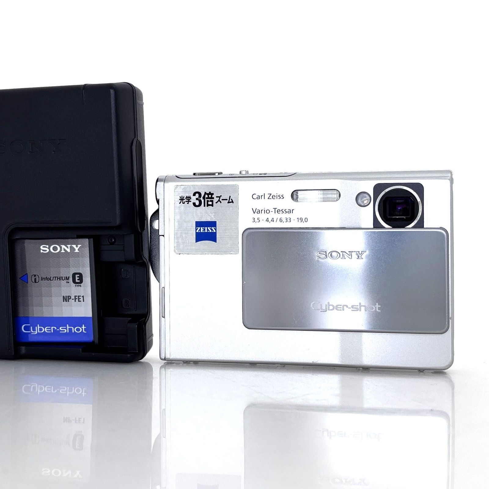 【動作品・特典あり】Sony Cyber-shot DSC-T7 SILVER SONY Cyber-shot DSC-T7 シルバー 動作確認済 備品付き Amazon | SONY