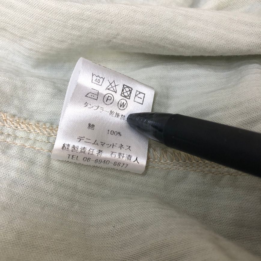 デニムマッドネス コーデュロイ コート グレー系【AFB18】 - メルカリ