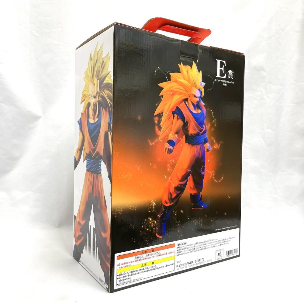 中古】開封)E賞 超サイヤ人3孫悟空 フィギュア MASTERLISE ｢一番くじ