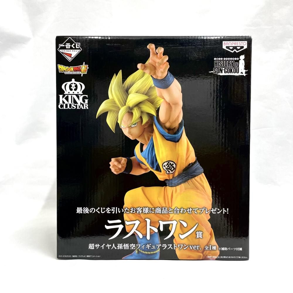【中古】開封)ﾗｽﾄﾜﾝ賞 超サイヤ人孫悟空 ﾗｽﾄﾜﾝVer. フィギュア ｢一番くじ ﾄﾞﾗｺﾞﾝﾎﾞーﾙ HISTORY OF SON GOKOU｣[79]