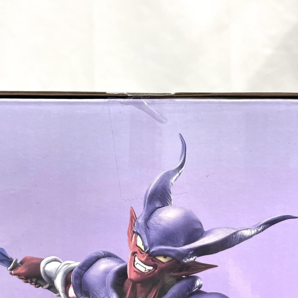 中古】開封)フィギュアーツZERO [超激戦] ジャネンバ[79] - メルカリ