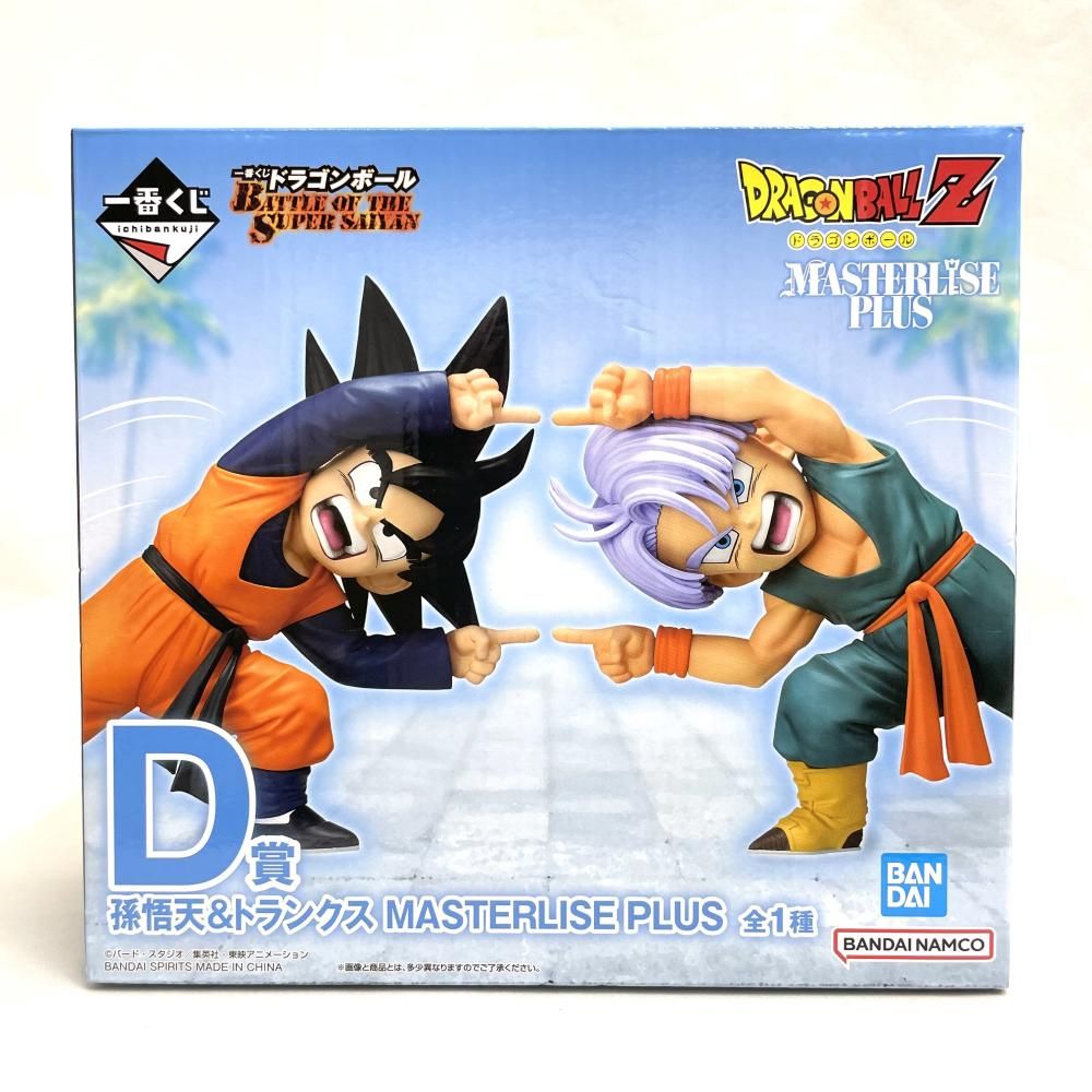 中古】開封)D賞 孫悟天＆トランクス MASTERLISE PLUS ｢一番くじ