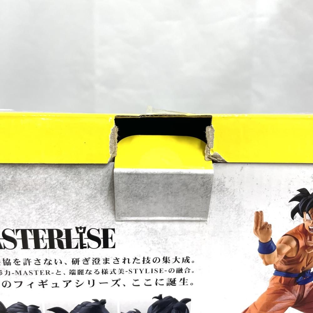 中古】開封)D賞 ヤムチャ(繰気弾Ver.) フィギュア MASTERLISE ｢一番