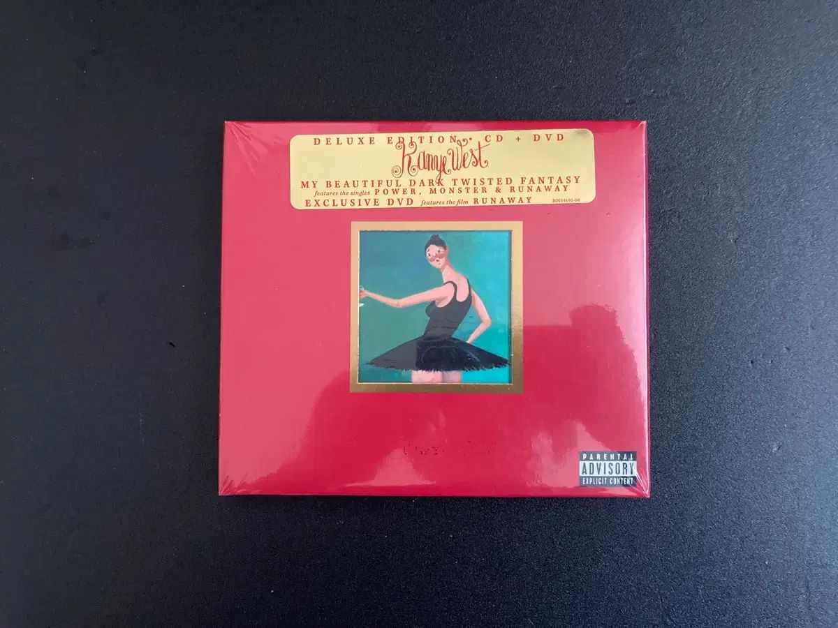 カニエ・ウェスト MBDTF US リリース済み Deluxe Ver. 未開封 CD
