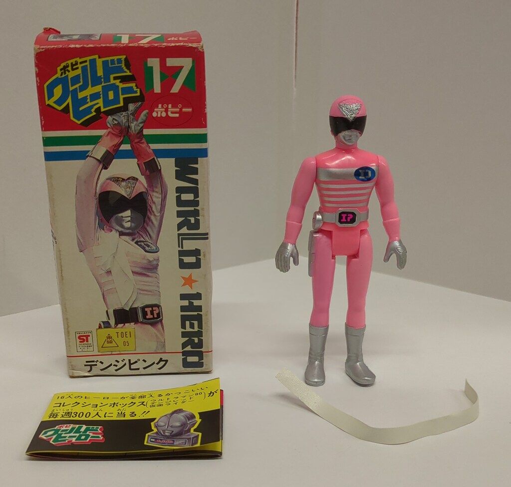 ポピー 超合金/デンジマン 電子戦隊デンジマン デンジピンク ポピー 超