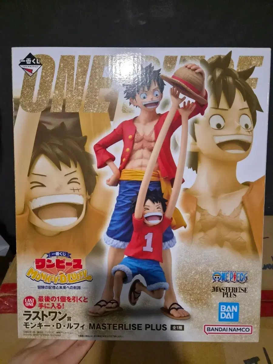 (未開封) ONE PIECE モンキー・D・ルフィ(ルフィ) フィギュア ラストワン
