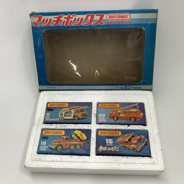 【中古】レズニー マッチボックス ミニカー スピードパック 4コ入り[10][240010525856] 中古】レズニー マッチボックス ミニカー スピードパック 4コ入り[10