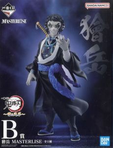 フィギュア 獪岳 「一番くじ 鬼滅の刃 ～雷の兄弟～」 MASTERLISE B賞 フィギュア【10日以内発送】