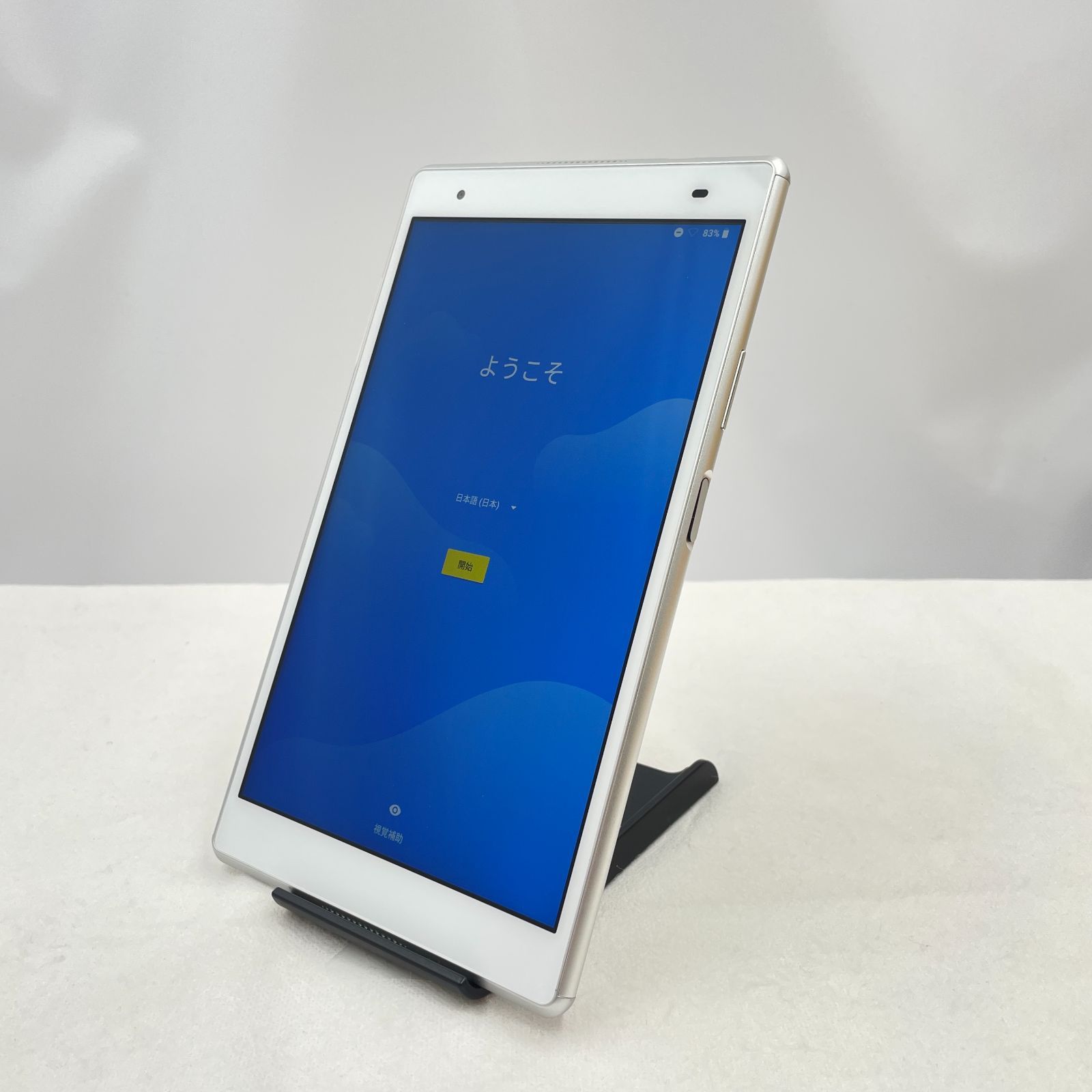 ☆ジャンク/8インチ☆Lenovo Lenovo TAB4 8 Plus TB-8704F