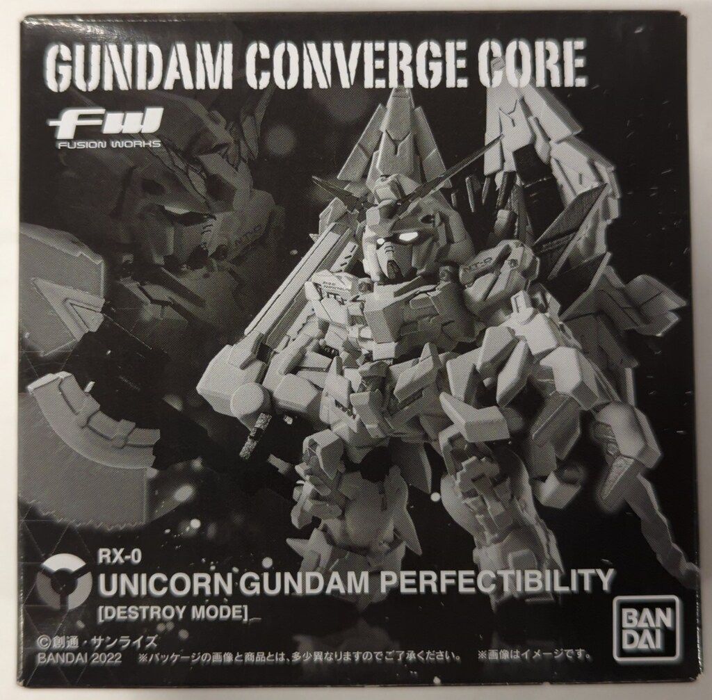 BANDAI FW GUNDAM CONVERGE CORE ユニコーンガンダム ペルフェクティビリティ (デストロイモード)
