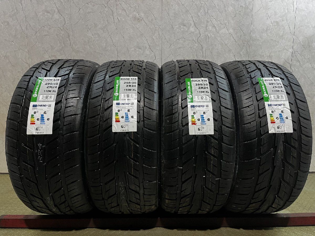 【新品】2026年製 札幌発 交換作業可 ROCKBLADE ROCK535 295/35ZR24 110W XL 24インチ 夏タイヤ 4本 レクサスLX ランクル等　(MTR600)