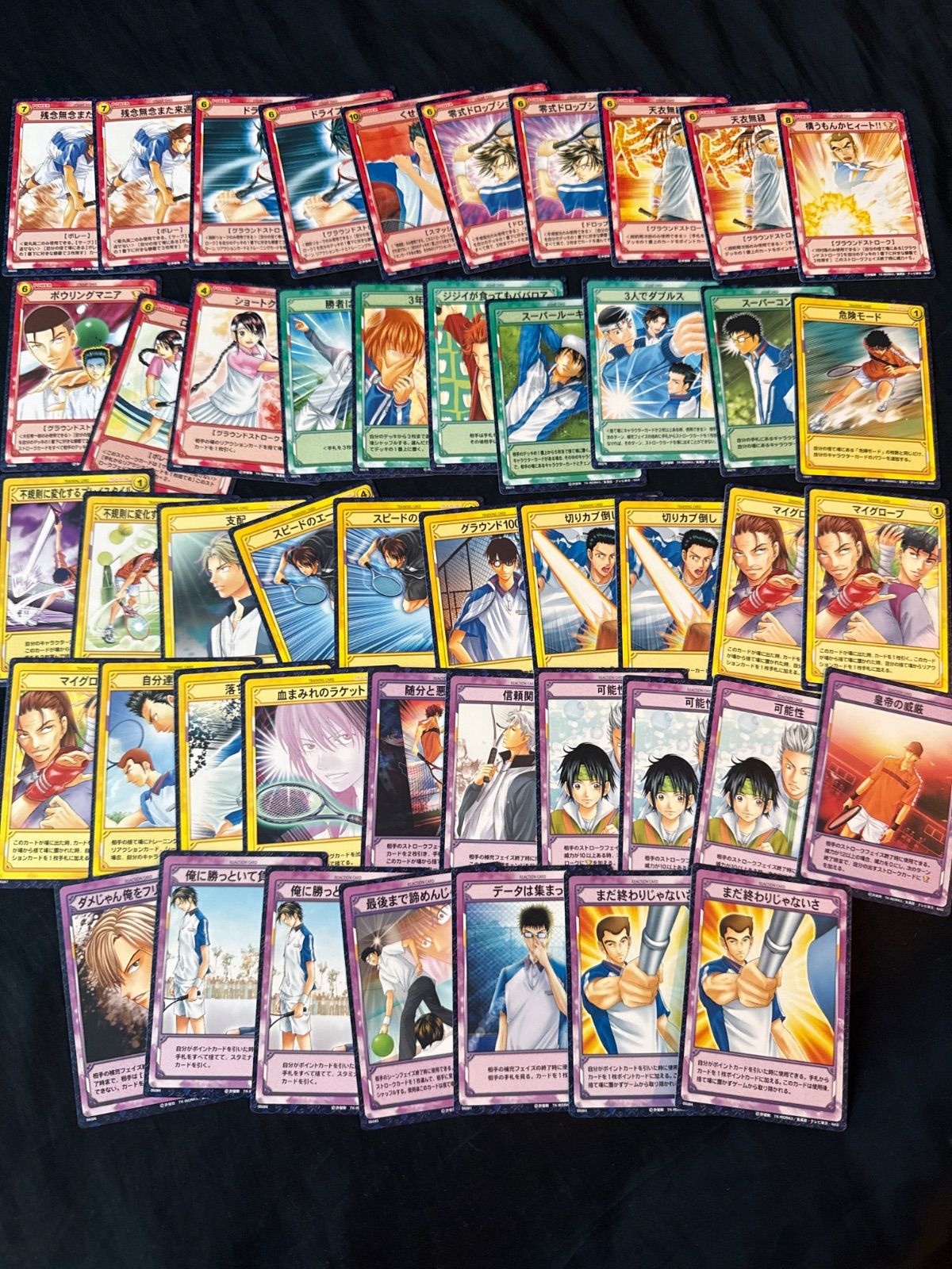 新テニスの王子様 トレーディングカード トレカ 約90点まとめ売り