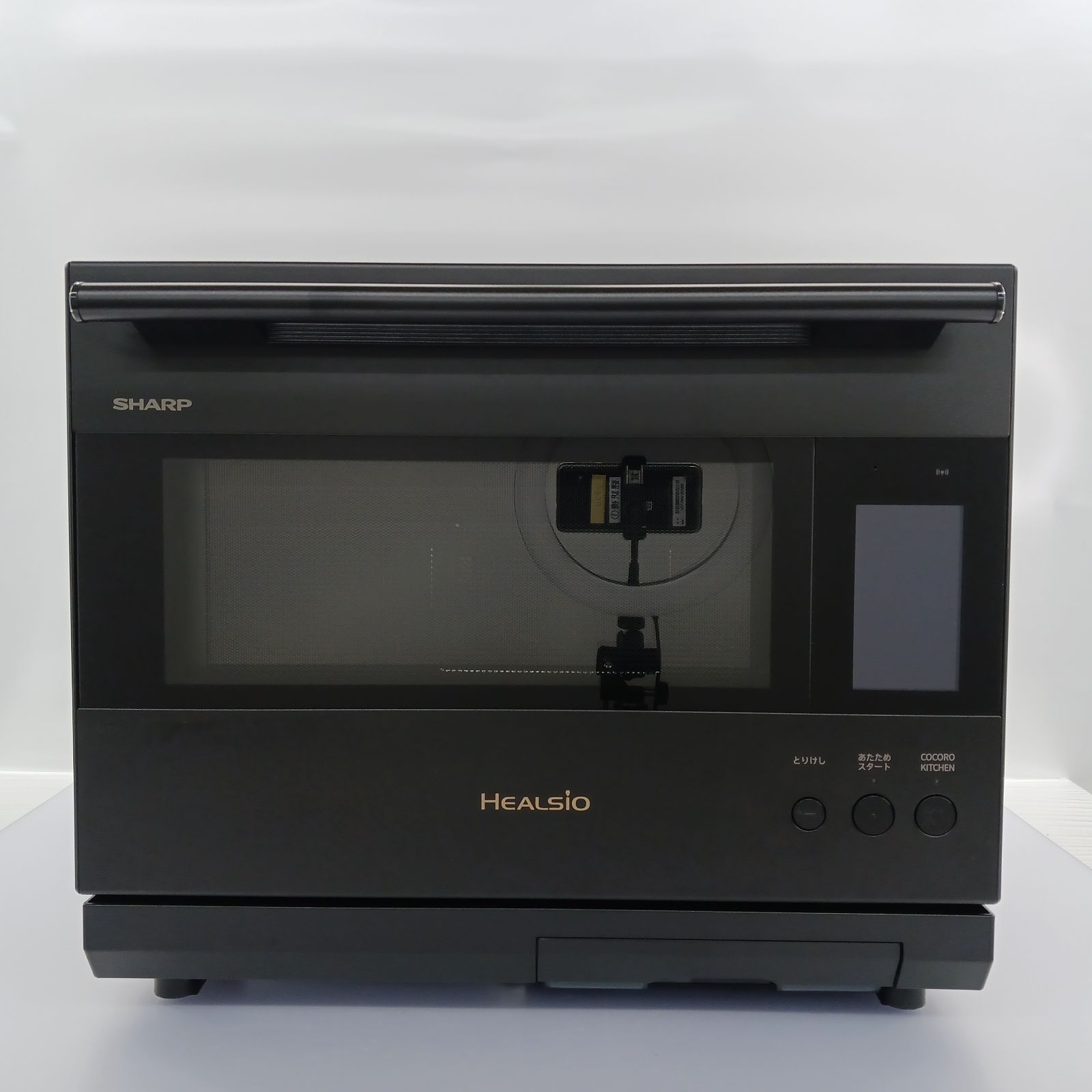 【展示商品】 シャープ　SHARP ウォーターオーブンレンジ 30L フラット HEALSIO(ヘルシオ) プレミアムブラック AX-LSX3B-B