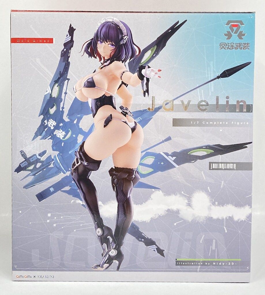 あみあみ×AMAKUNI 1/7 完成品フィギュア 冥途武装:Javelin