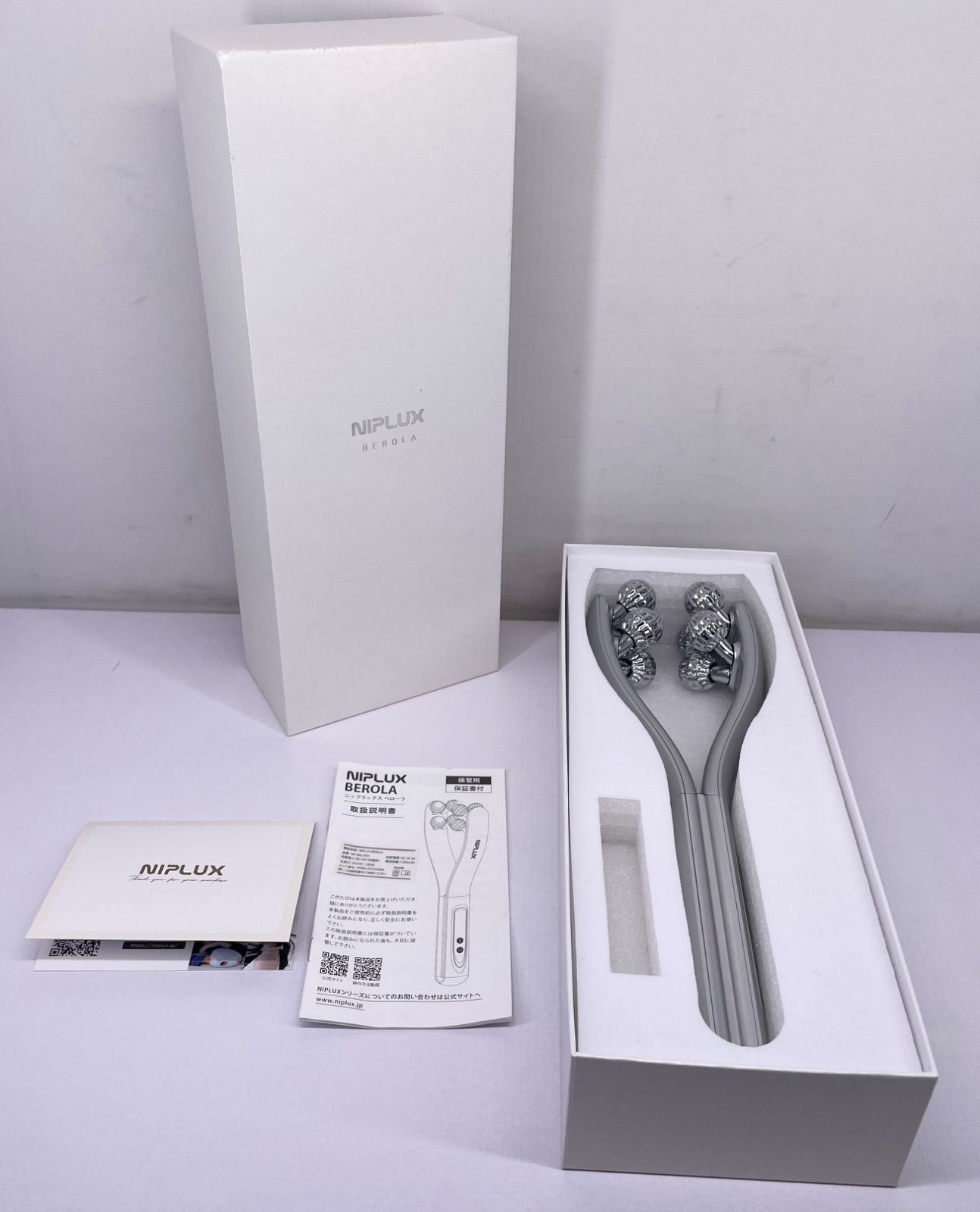 ニップラックス べローラ 美顔ローラ NP-BRL23SV 管理M - メルカリ