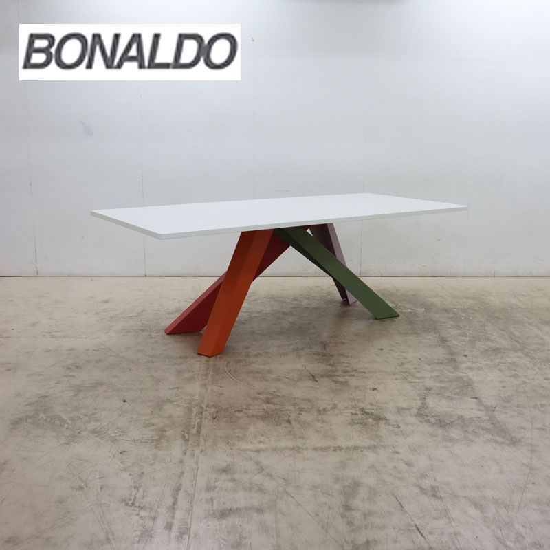 展示美品 BONALDO ボナルド リビングハウス Big Table ビッグテーブル ダイニングテーブル ホワイト×マルチカラー