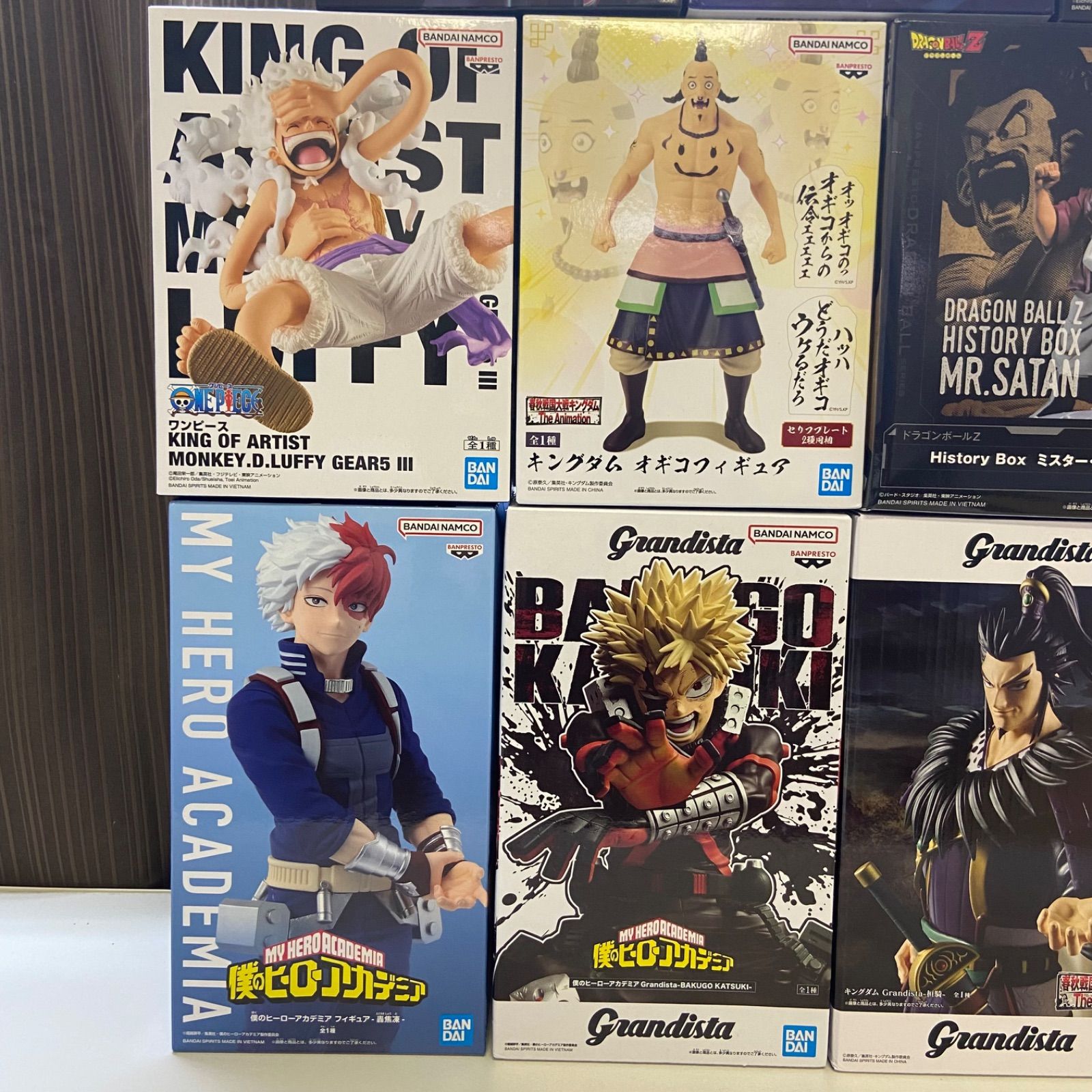 ジャンプ フィギュア まとめ 計20点 ドラゴンボール ワンピース 僕の