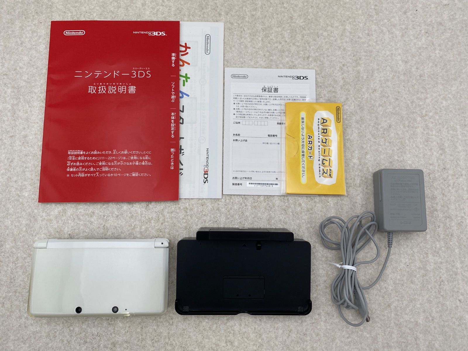 ◇ニンテンドー3DS本体 アイスホワイト 0012568535 - メルカリ