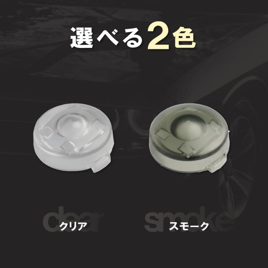 オートライト センサーカバー ノア ZWR80W 89121-B203 89121-30020