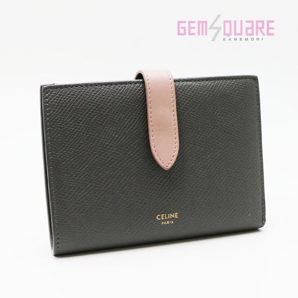 セリーヌ バイカラーミディアムストラップウォレット 二つ折財布 カーフ 中古 10B643BRU