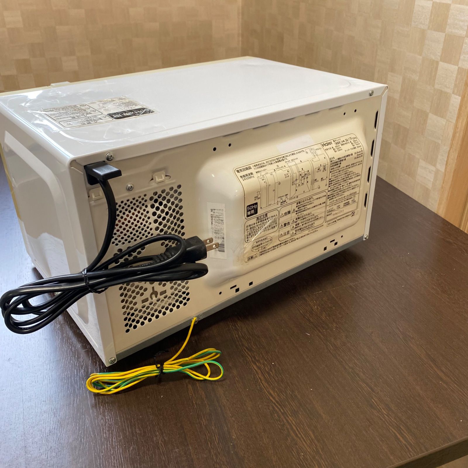 Haierの電子レンジ 2015年製 Haier ハイアール オーブンレンジ JM-V16B 