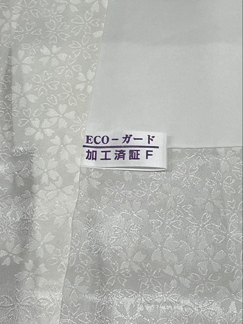 振袖 刺繍 金彩 紋意匠 くすみカラー 身丈176cm 撥水加工済 MO3853 