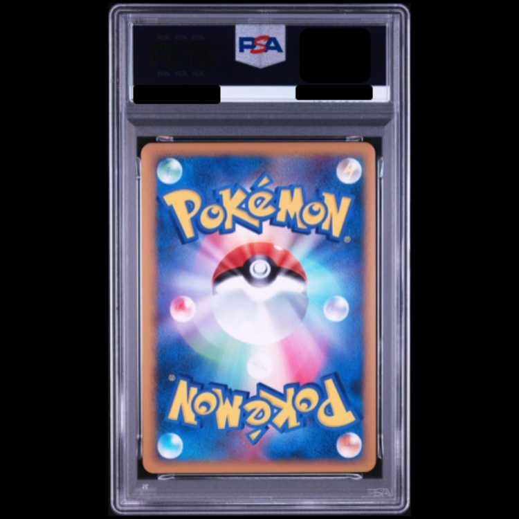 ポケモンカード マンムー L3 ホロ PSA10 PSA10】 マンムー ＜1st＞ {021/080} [L3/頂上大激突] [LEGEND] 1枚