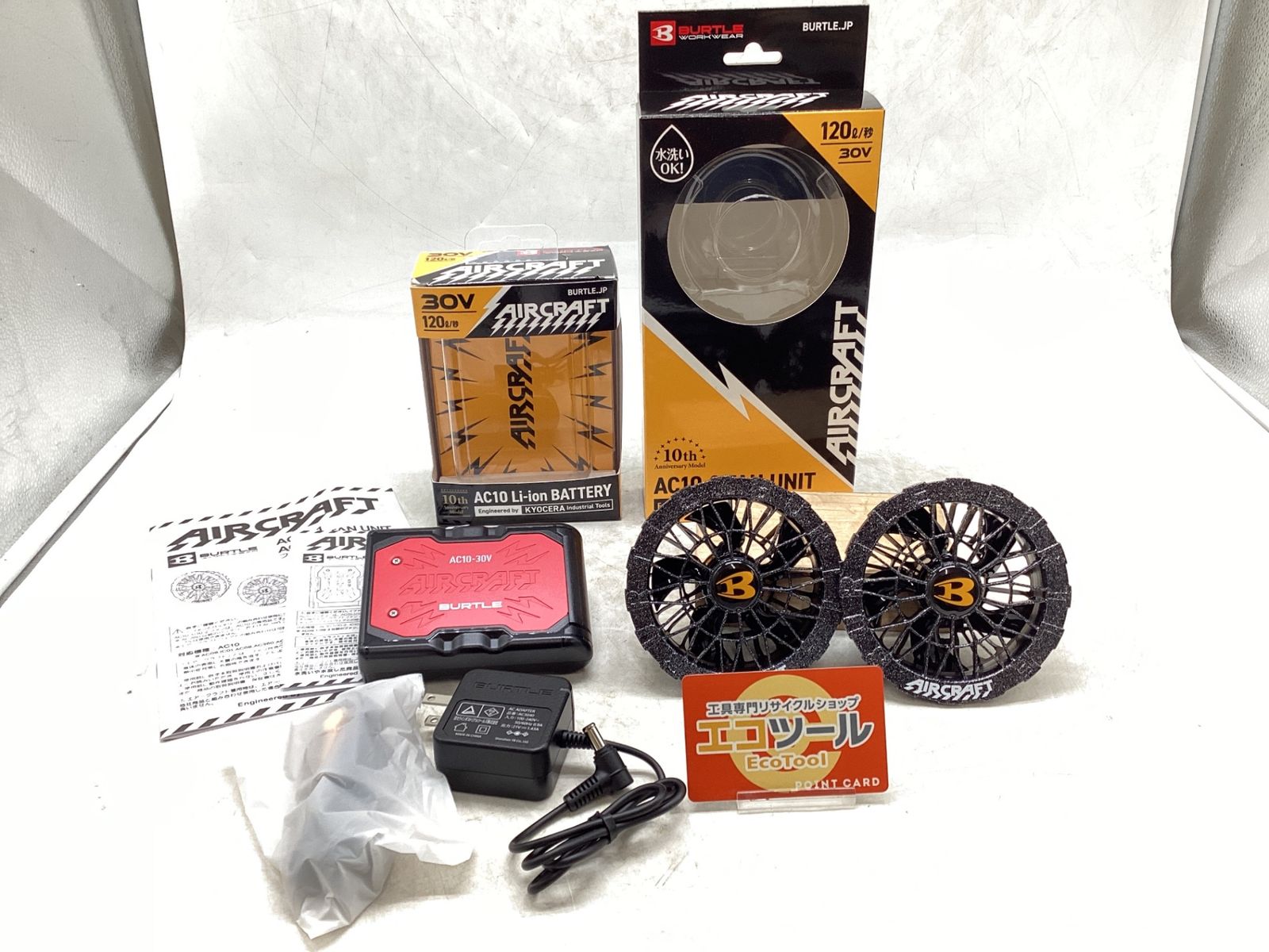 【未使用に近い】BURTLE /バートル 10-2 AC10-30 ☆ 2026年モデル空調ファンバッテリーセット [IT_VHC42][豊田][M04] 14,553円