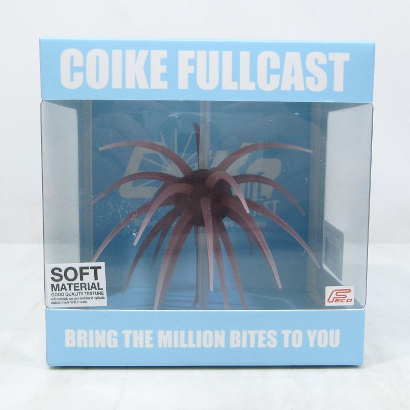 三重本店】 中古 HIDEUP | ハイドアップ ルアー COIKE FULLCAST コイケ