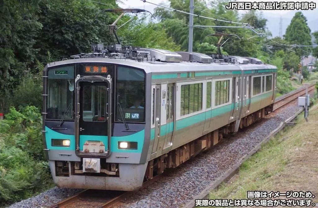 【新品】鉄道模型 1/150 JR125系 3次車(小浜線)2両編成セット(動力付き) [32175]